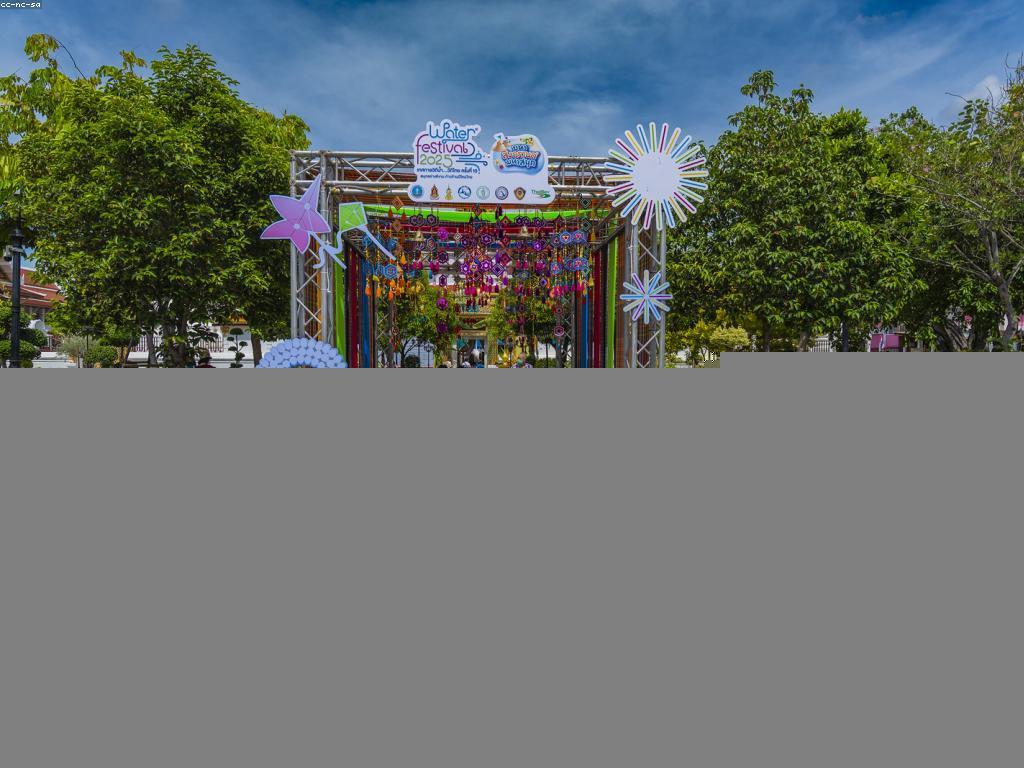 សកម្មភាពនៅពេលព្រឹត្តិការណ៍ចូលឆ្នាំ